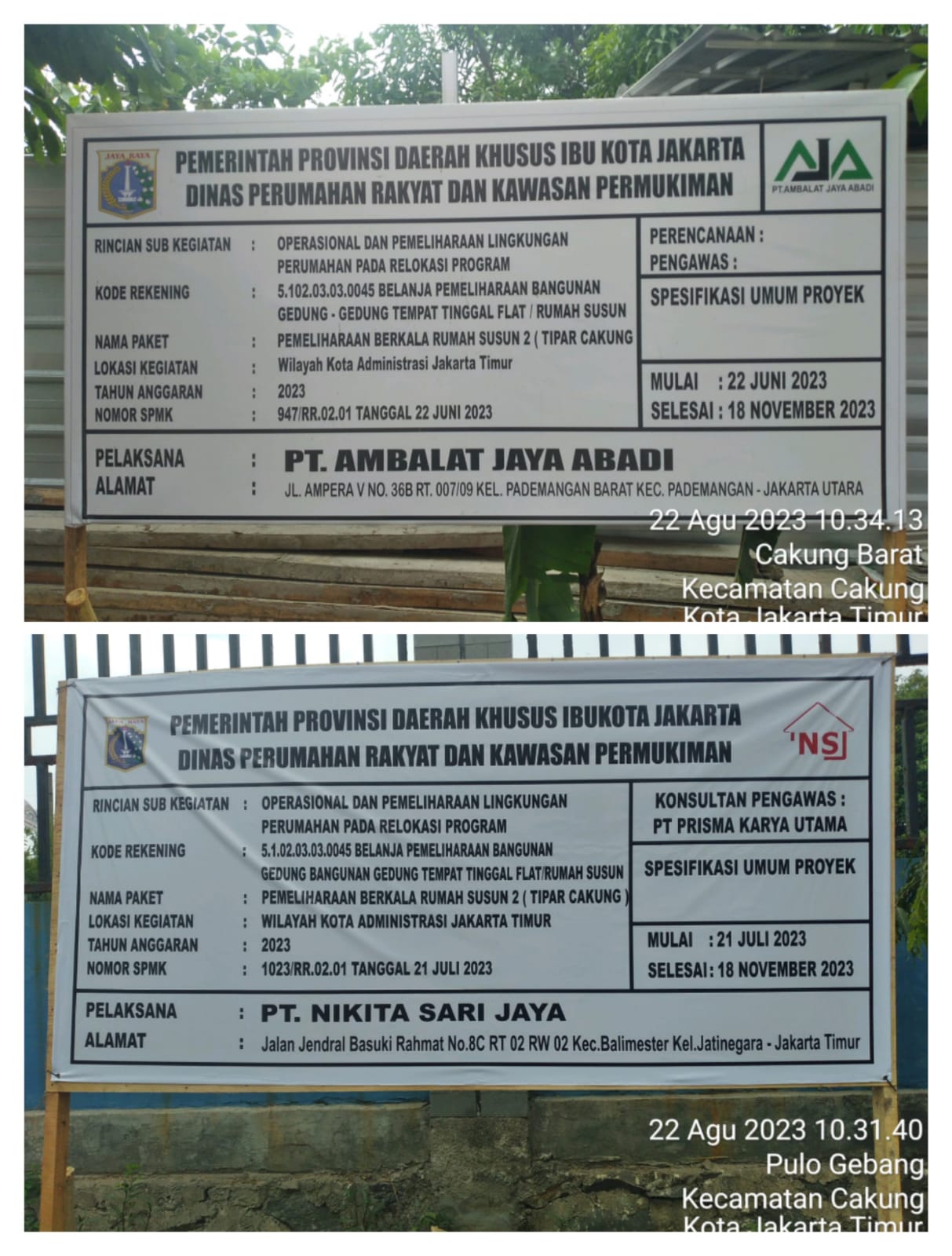 PHOTO-2023-08-25-08-09-00